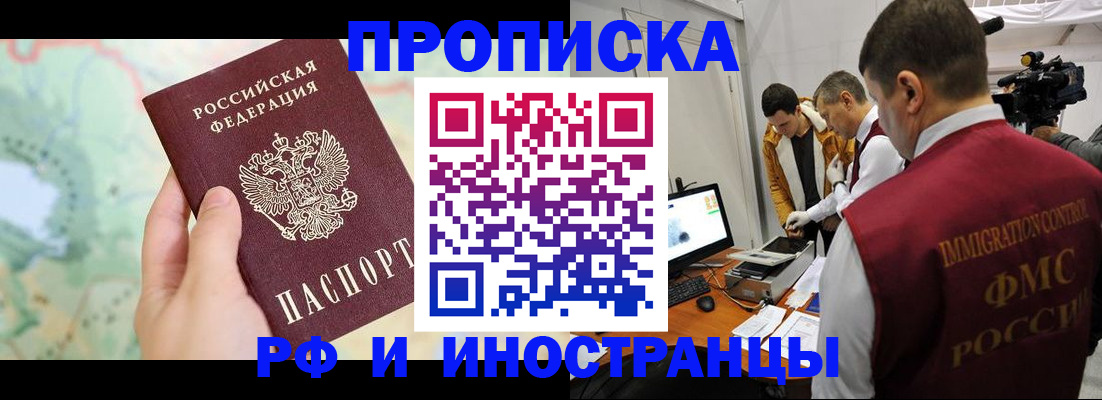 форма 3 в Гуково
